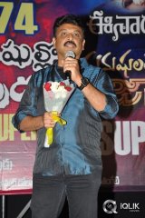 Manushulatho Jagratha Movie Platinum Disc Function
